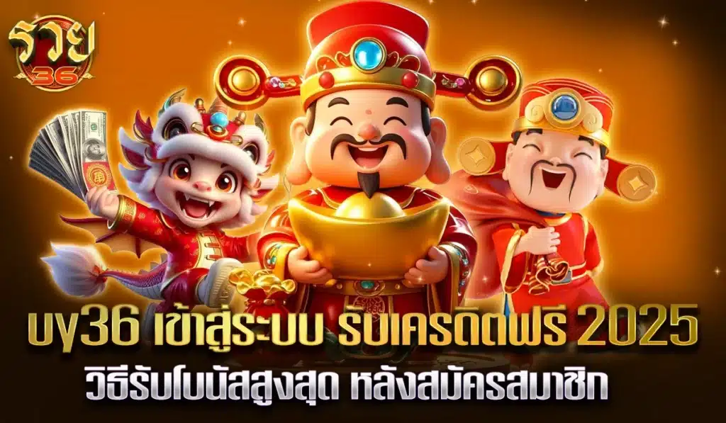 ysl99 ทางเข้าเว็บสล็อตออนไลน์2025