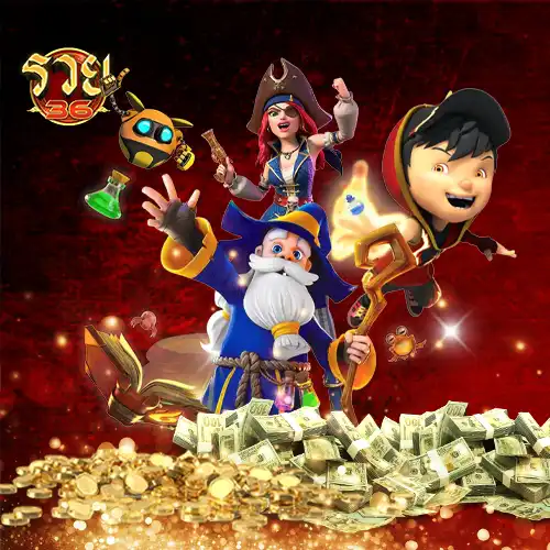 สล็อต 1 บาท